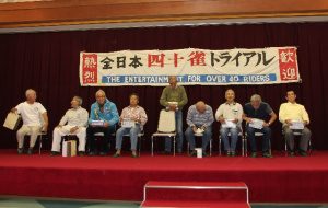 70歳オーバーの「神様」な方々。最高齢は80歳！