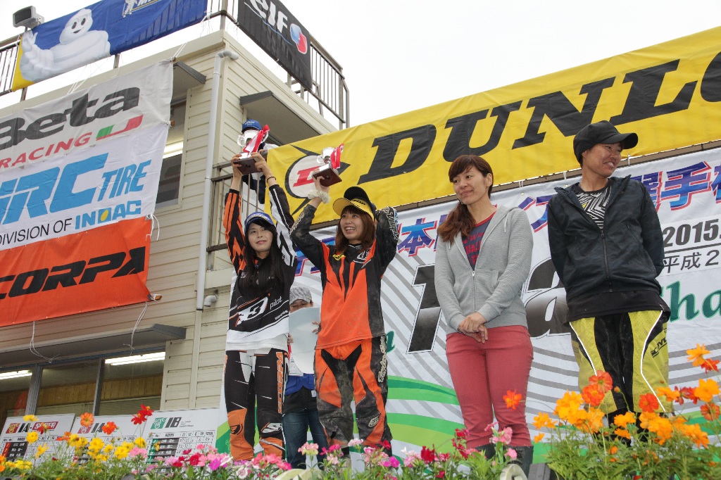 表彰式。レディースクラス。