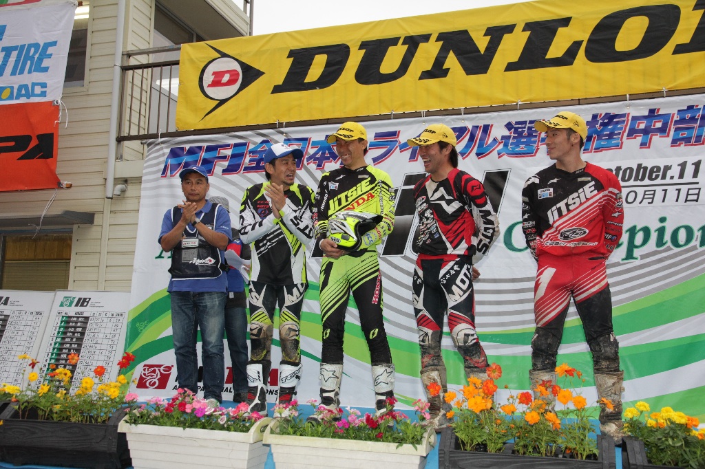 先のトライアルデナシオンで世界3位になった日本チームの報告&表彰も。