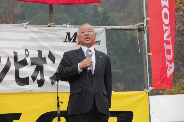 三次市長のご挨拶で、うれしい「爆弾発言」が!