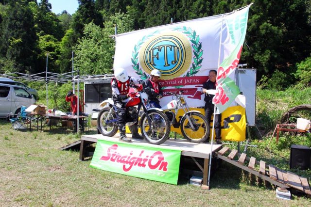 ツインショッククラススタート。