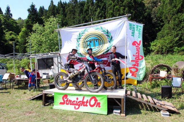 ウイメンズBクラススタート。スタートは1分おきに2台ずつ。