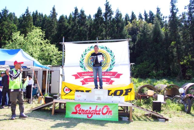 45歳代クラス表彰。