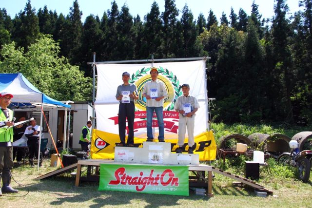 70歳代クラス表彰。