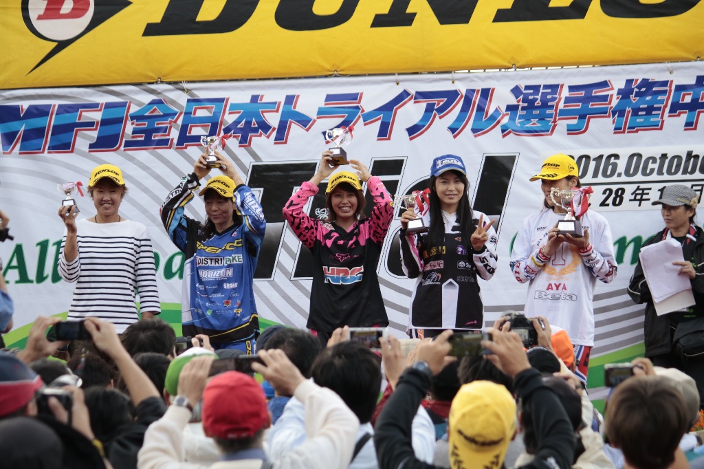 レディースクラス表彰