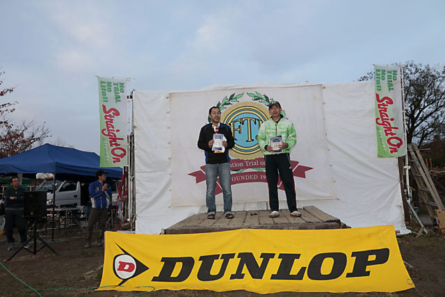 表彰。50歳代クラス。