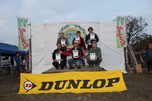 表彰。55歳代クラス。