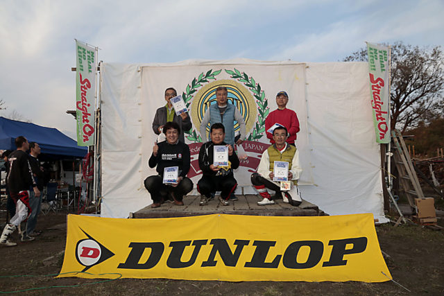 表彰。ビギナークラス。このクラスも年齢制限無し。