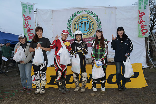 特別賞のレディース賞。