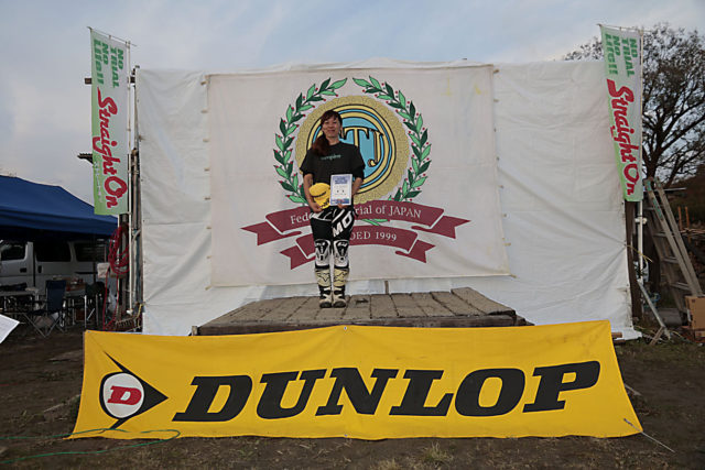 表彰。ウイメンズAクラス