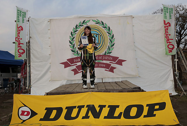 表彰。ウイメンズCクラス