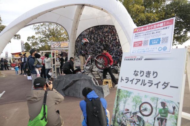 一般参加でウイリー&ジャックナイフ体験もありました。